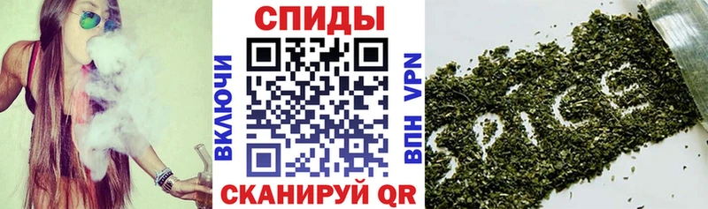 OMG ССЫЛКА  Феодосия  Бутират бутик  продажа наркотиков 