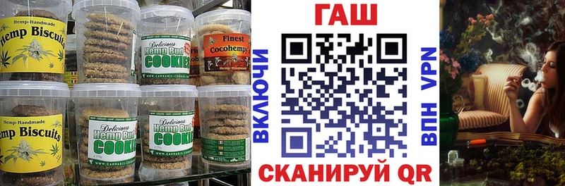 kraken ТОР  Феодосия  Еда ТГК конопля 