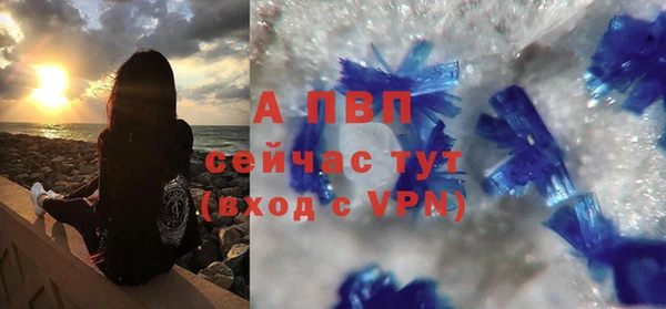 гидропоника Осташков