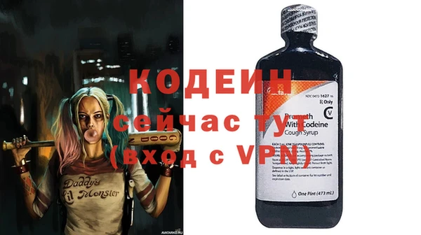 соль ск Остров