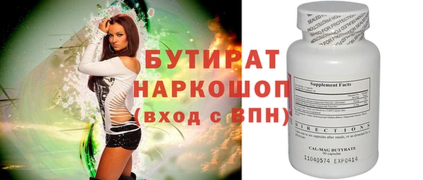 соль ск Остров