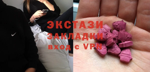 соль ск Остров