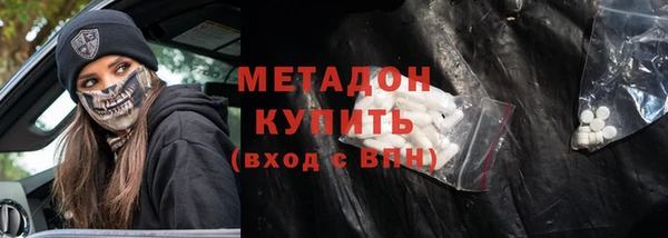 гидропоника Осташков