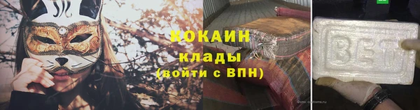 гидропоника Осташков