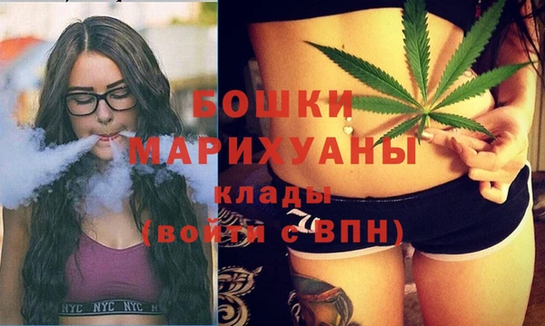 соль ск Остров