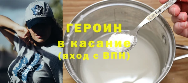 соль ск Остров
