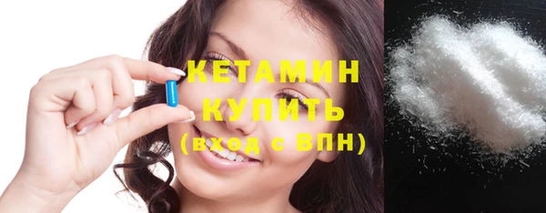 гидропоника Осташков