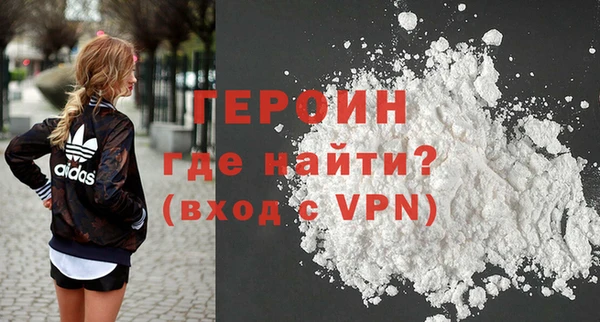 гидропоника Осташков