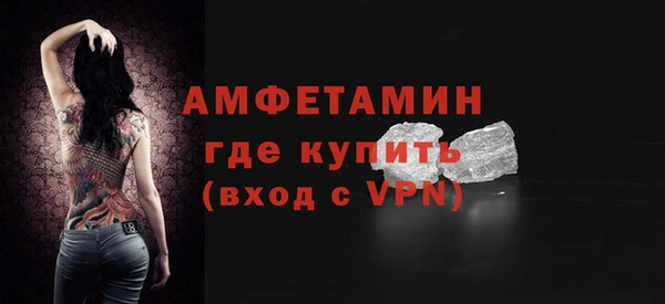 соль ск Остров