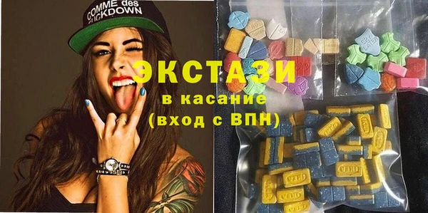 соль ск Остров