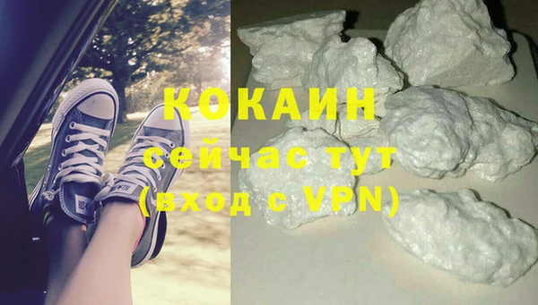 гидропоника Осташков