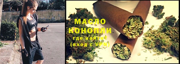 гидропоника Осташков