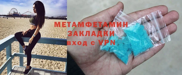 соль ск Остров