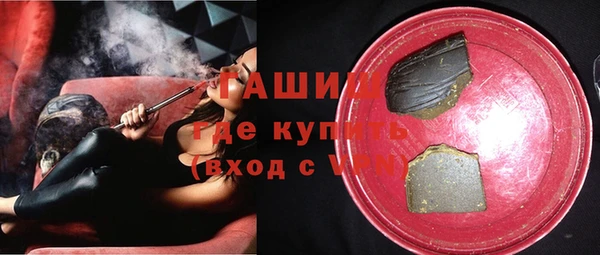 соль ск Остров