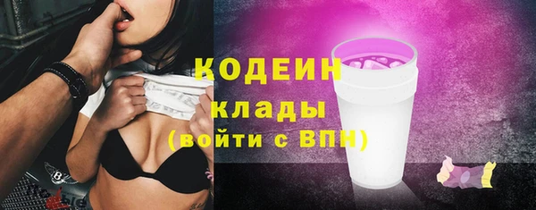 соль ск Остров