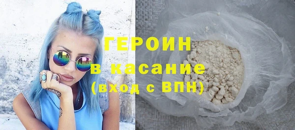 мяу мяу мука Киров