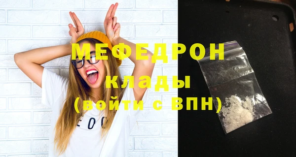 гидропоника Осташков