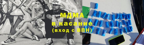 соль ск Остров