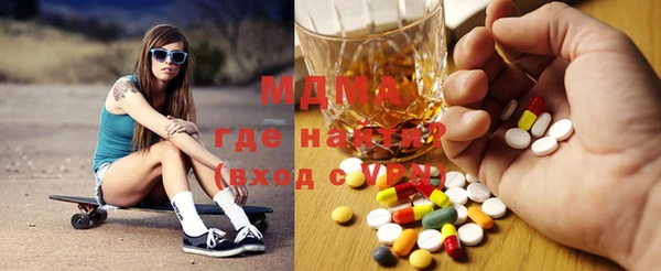 соль ск Остров