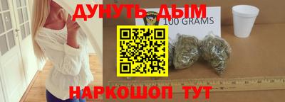 MDMA Premium VHQ Михайловка