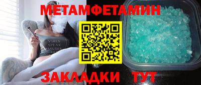 прущие грибы Михайловск