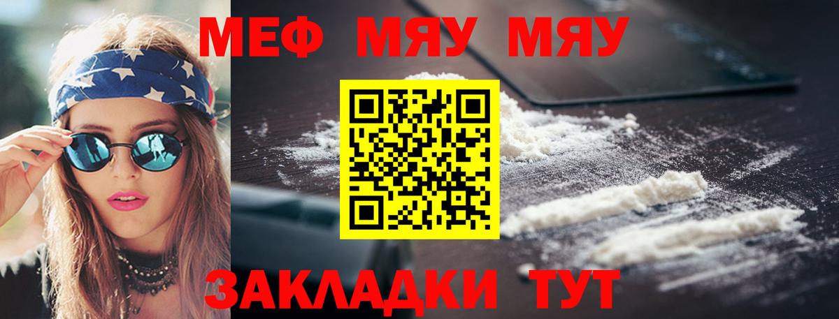 Гашиш Феодосия