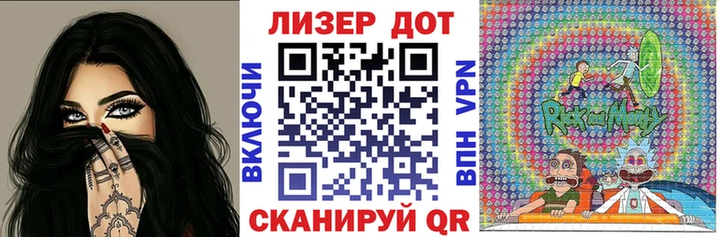 MEGA ссылки  продажа наркотиков  Феодосия  Наркотические марки 1500мкг 