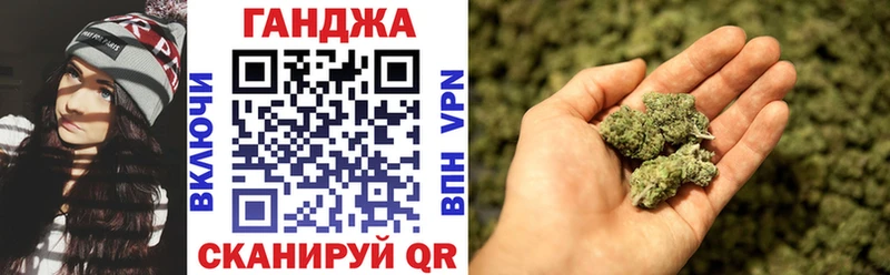 Бошки марихуана LSD WEED  Феодосия 